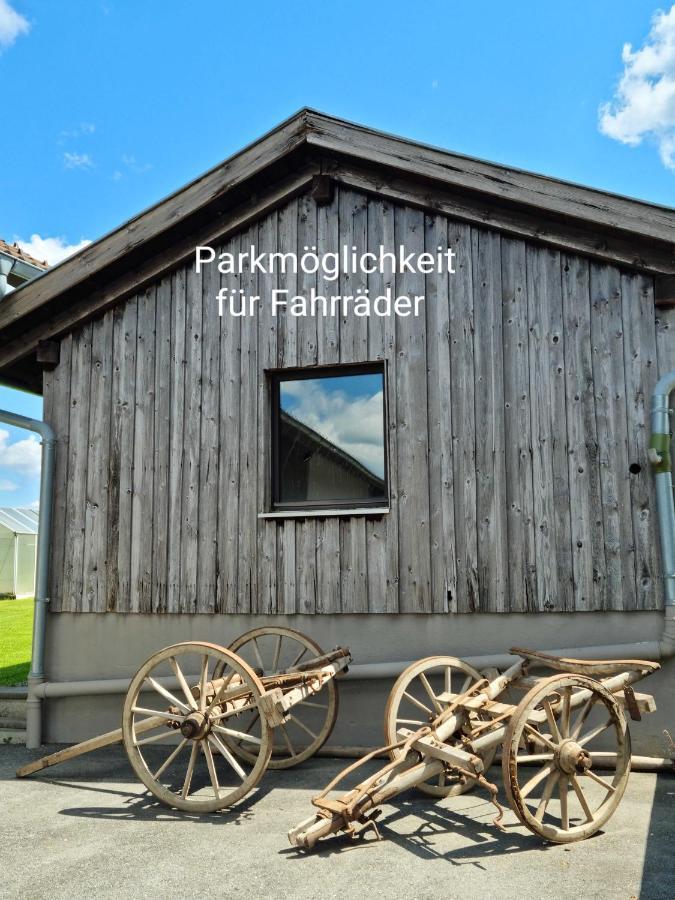 Ferienhaus Ritzmais Бишофсмайс Екстериор снимка